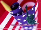 Fourth of July Wallpaper